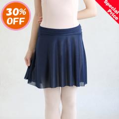 MD342　プルオンスカート