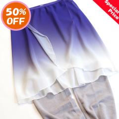 MD320 グラデ・プルオン ROY