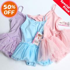 B2231　子供ドレス