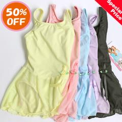 B2235 子供ドレス