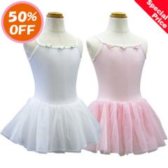 B2236 子供ドレス