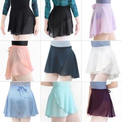 D071 巻きスカート