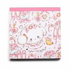 MM84056　メモパッド　キューティ