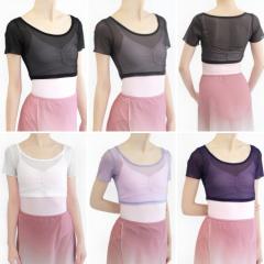 BD1254 メッシュクロップ