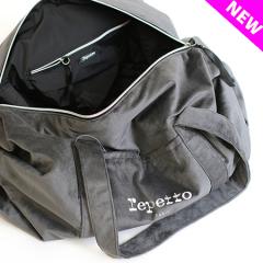 BIG GLIDE (B0233V) GRA