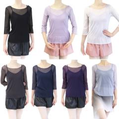 BD1155　メッシュロングスリーブ