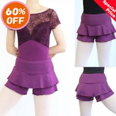 BD1367 スカートショーツ