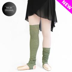 MD970 レッグウォーマー PIS