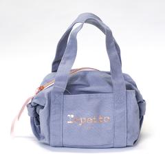 SMALL GLIDE (B0231T) LAV