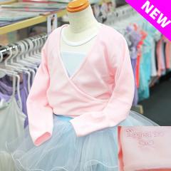 D105 子供ラップオーバートップ TEN