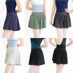 MD935　キュロット