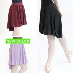 H013 プルオンスカート