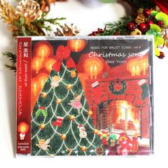 星美和　MHM　VOL.8