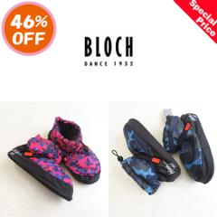 IM029 ブーティー