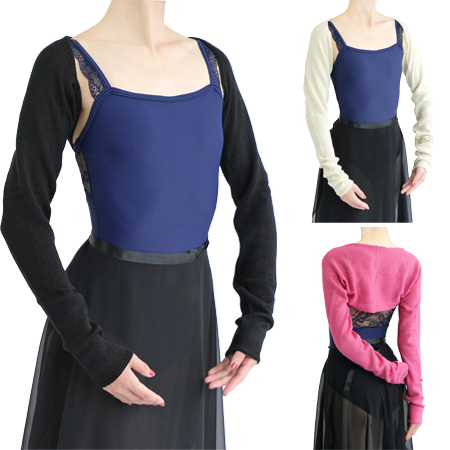 T13　ショルダーウォーマー