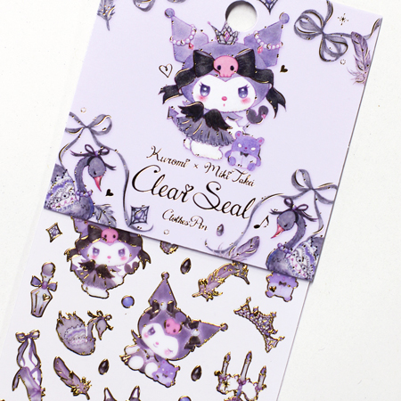 US84079　クリアシール　ブラックスワン