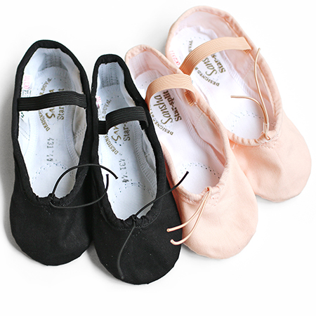 15C　子供スプリットソール