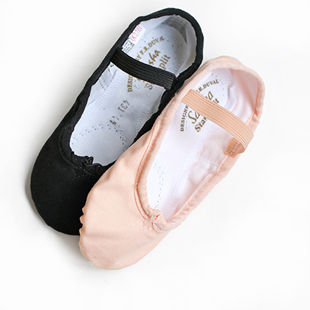 15C　子供スプリットソール