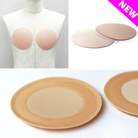 MD250　スペアカップ(内側粘着付き)