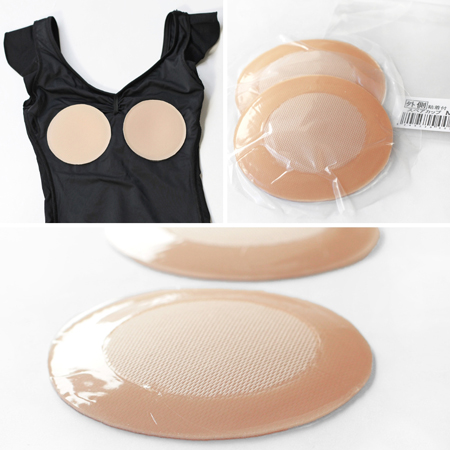 MD251　【外側】粘着付きスペアカップ