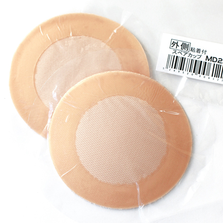 MD251　【外側】粘着付きスペアカップ