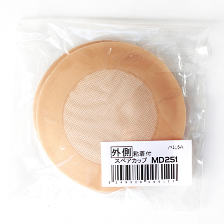 MD251　【外側】粘着付きスペアカップ