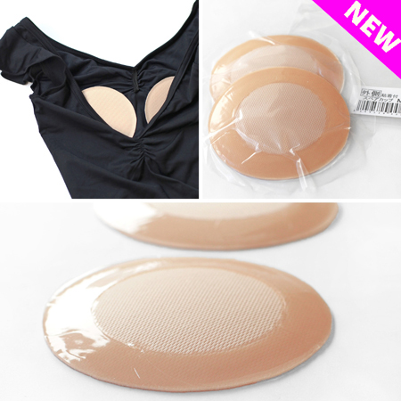 MD251　【外側粘着付き】スペアカップ