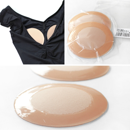 MD251　【外側粘着付き】スペアカップ