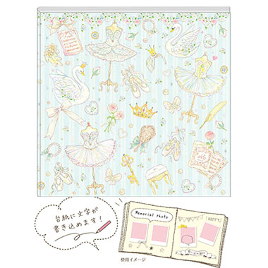 バレエ・ダンス用品のミルバ / PA15431 スクエアアルバム クラシカルスワン