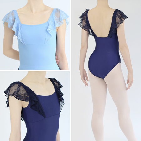 SLB1075　フリルタンク