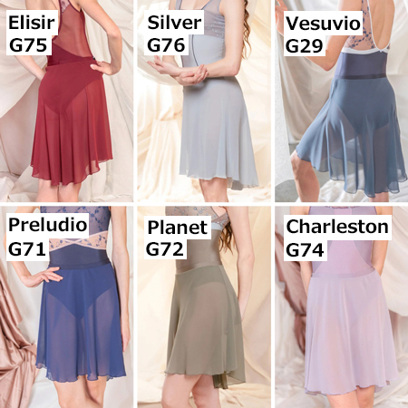 SOGNO3　ソーニョ　スカート