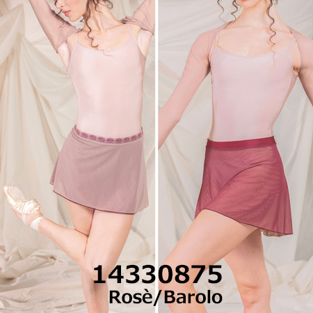 WSKRT2　Wスカート　14330875