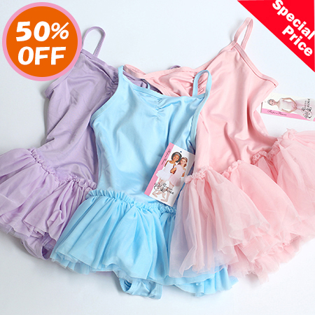 B2231　子供ドレス