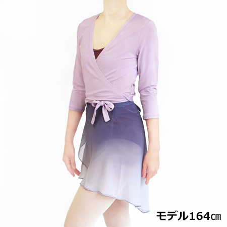 S0733　ラップオーバー　MAV