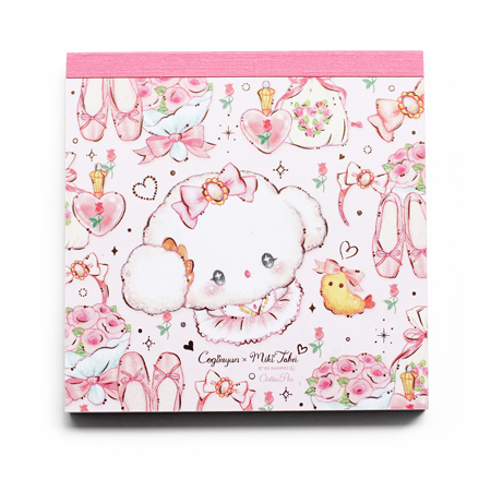 MM84056　メモパッド　キューティ