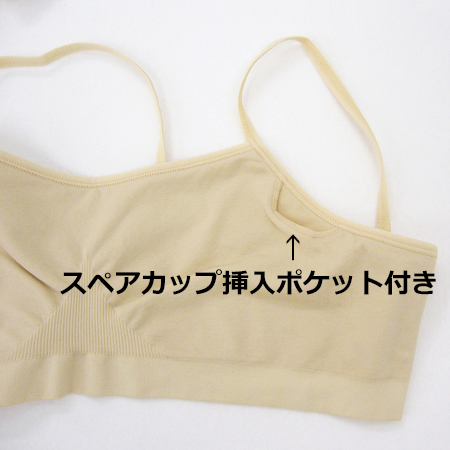 MD215　ダンスブラ