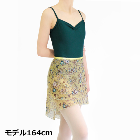 TR200FL　プリントスカート　#969