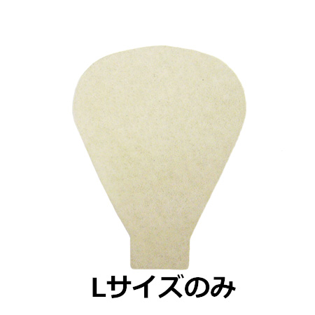 SMJ2　滑り止め革