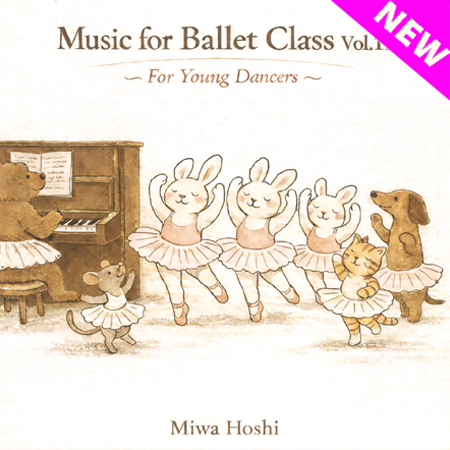 星美和　MHM　VOL.11