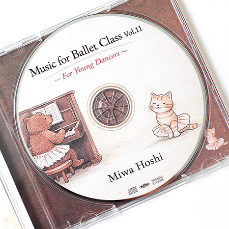 星美和　MHM　VOL.11