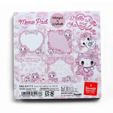 MM84173　メモパッド　ハローキティ&チャーミーキティ