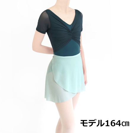 MD325　巻きスカート