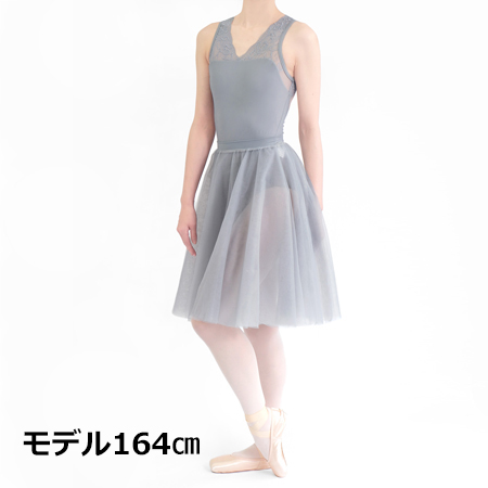 SSA1012　チュール・プルオン
