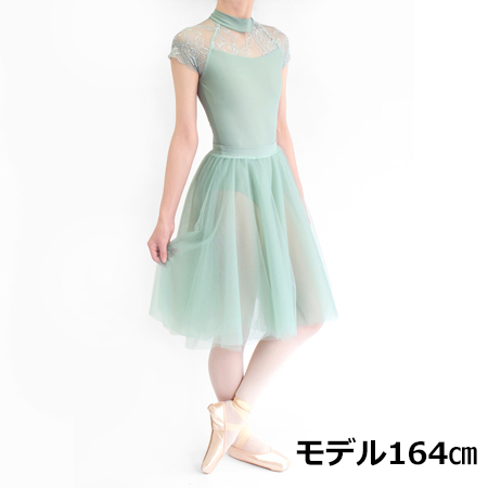 SSA1012　チュール・プルオン
