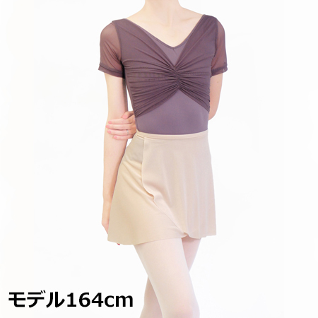 MD325　巻きスカート
