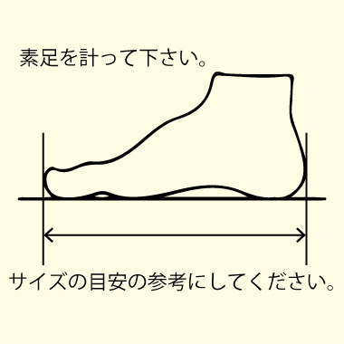 FOU-FLX　フェッテPROFLEX　かたさH