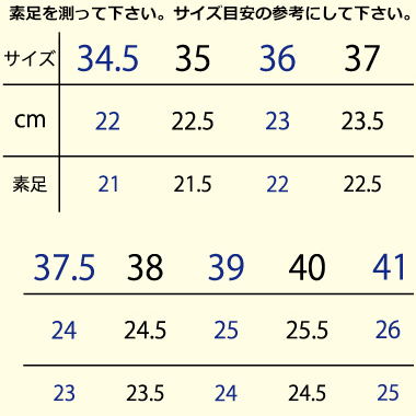 BRAV　ブラーバ (SL-BR)