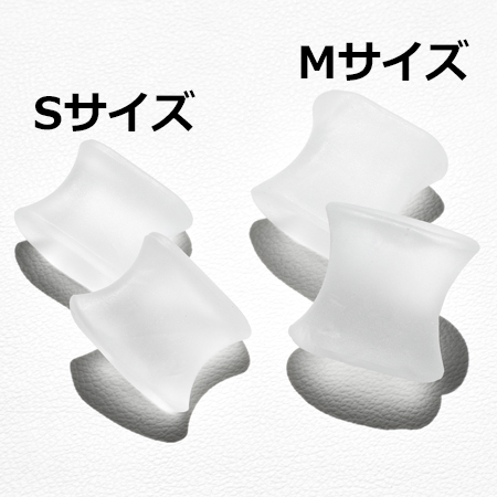 CNM190　トウセパレーター【2個入り】