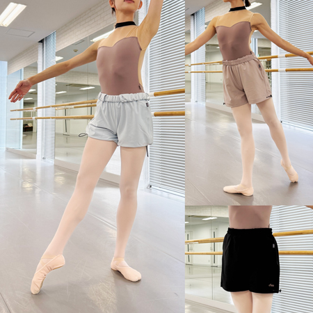 EF2300　ストレッチサウナパンツ