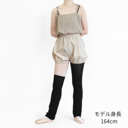 AR4400　レッグウォーマー　BLK